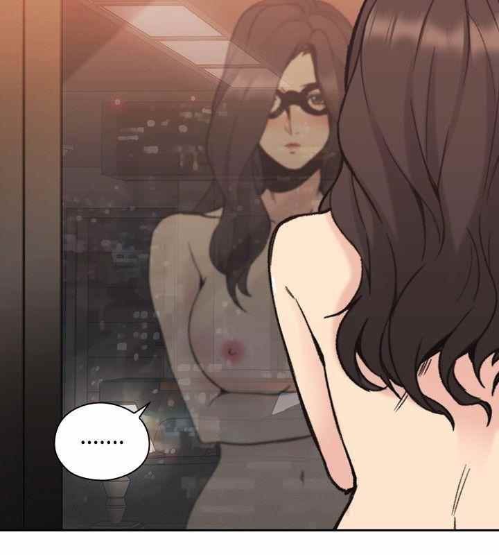 Teacher, Long Time No See - Chapter 28 24