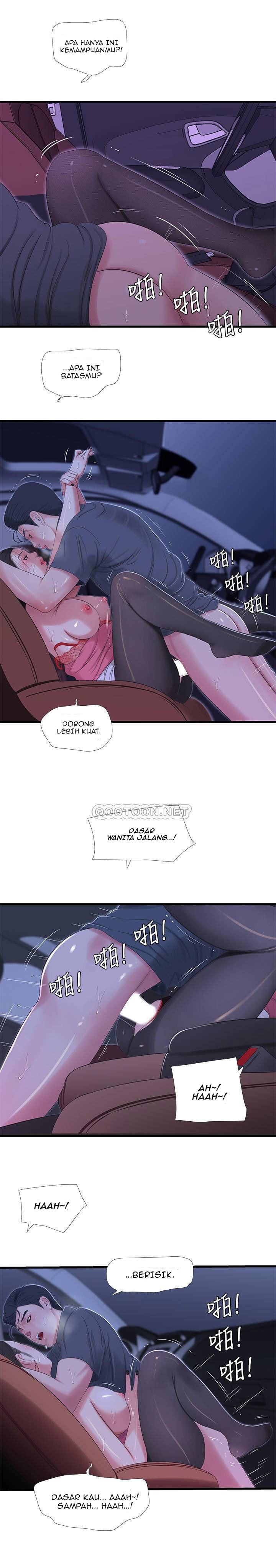 One&#8217;s In-Laws Virgins - Chapter 28 16