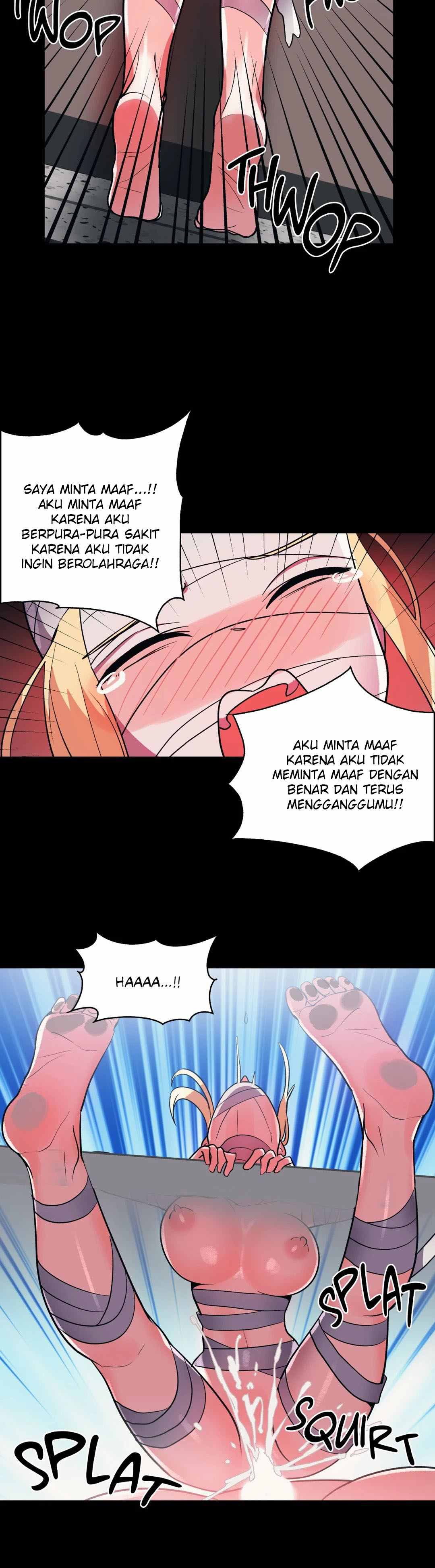 Her Nickname - Chapter 28 11