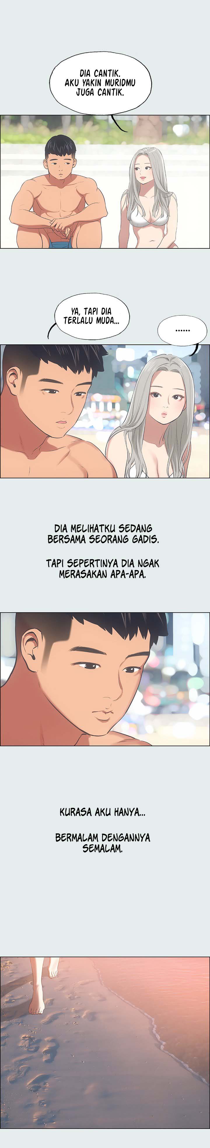 Summer Vacation - Chapter 28 6