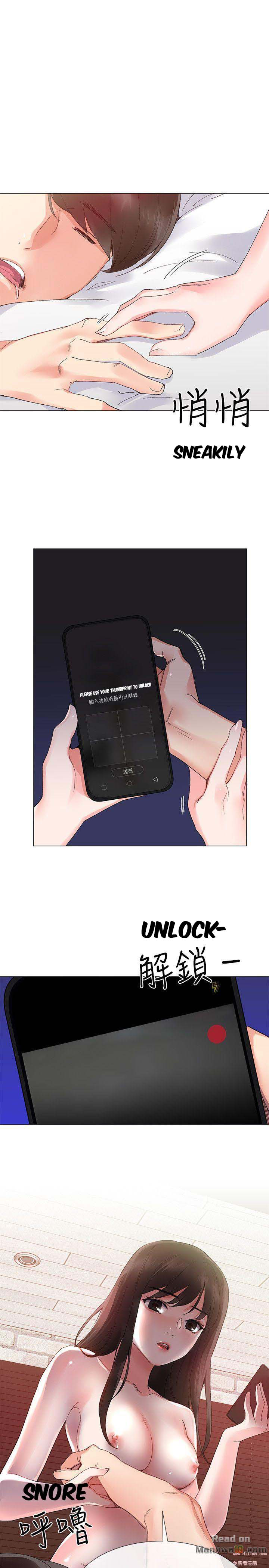 Repeater - Chapter 04 13