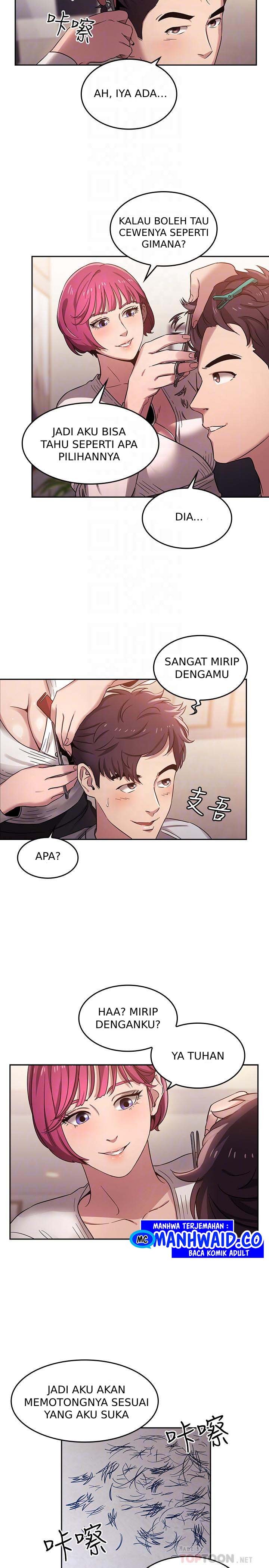 Mother Hunting - Chapter 04 9