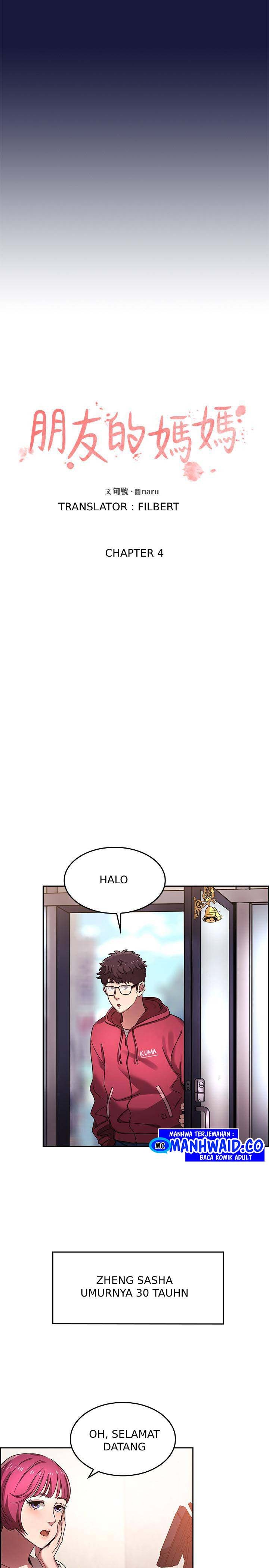 Mother Hunting - Chapter 04 4