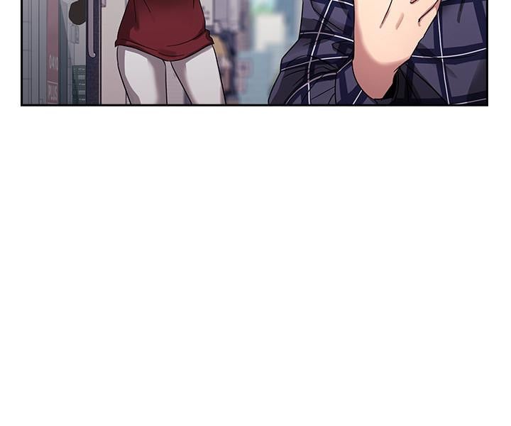 Mother Hunting - Chapter 04 14