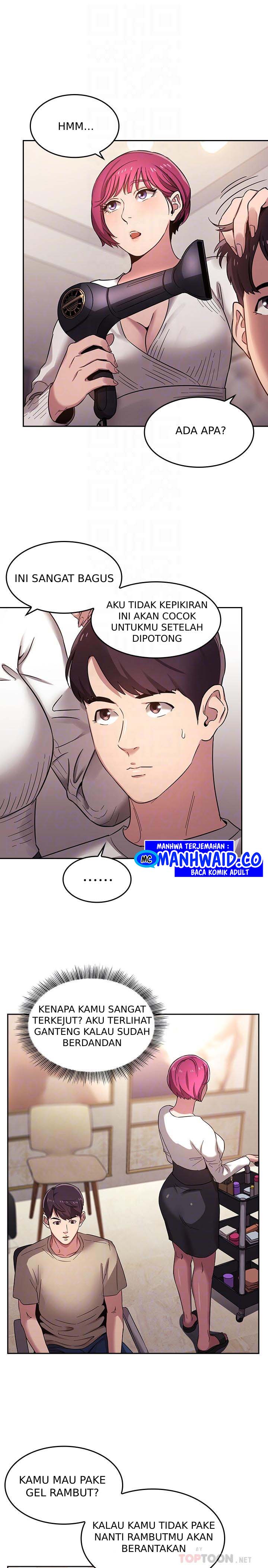 Mother Hunting - Chapter 04 11