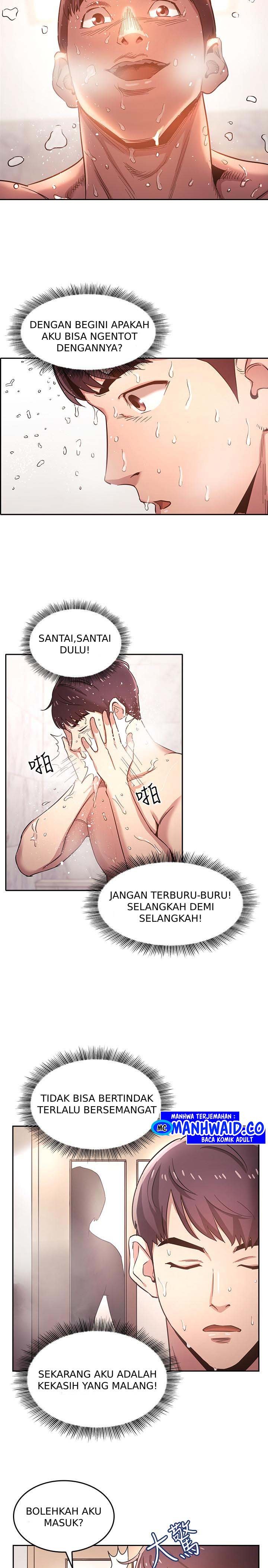 Mother Hunting - Chapter 04 20