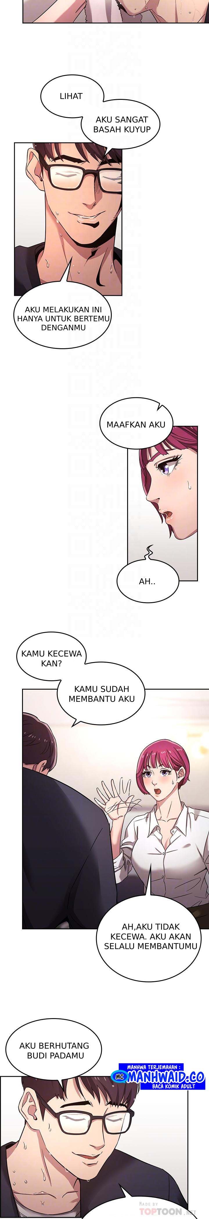 Mother Hunting - Chapter 04 17