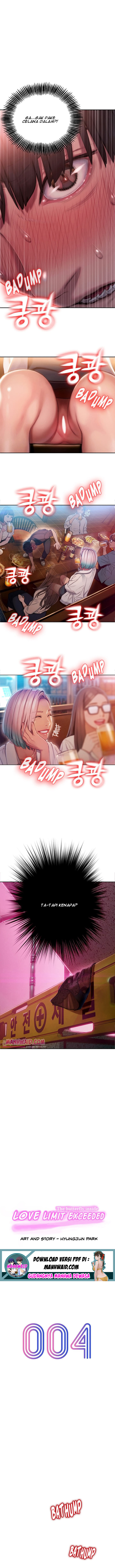 Love Limit Exceeded - Chapter 04 2