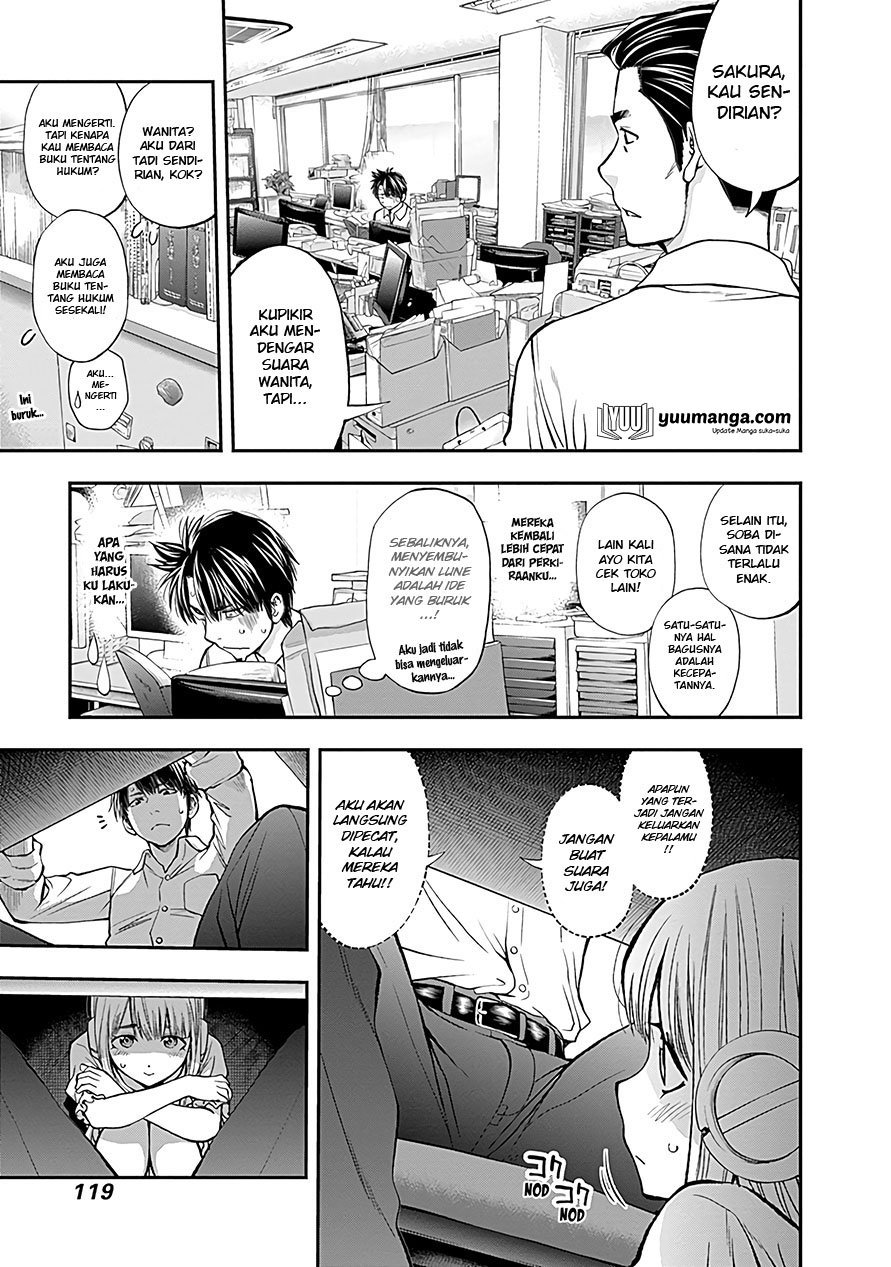 Sundome!! Milky Way - Chapter 04 19