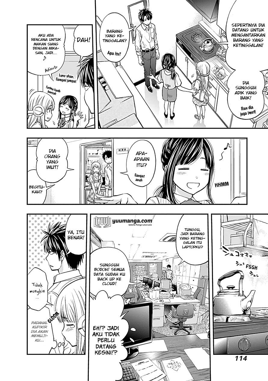 Sundome!! Milky Way - Chapter 04 14