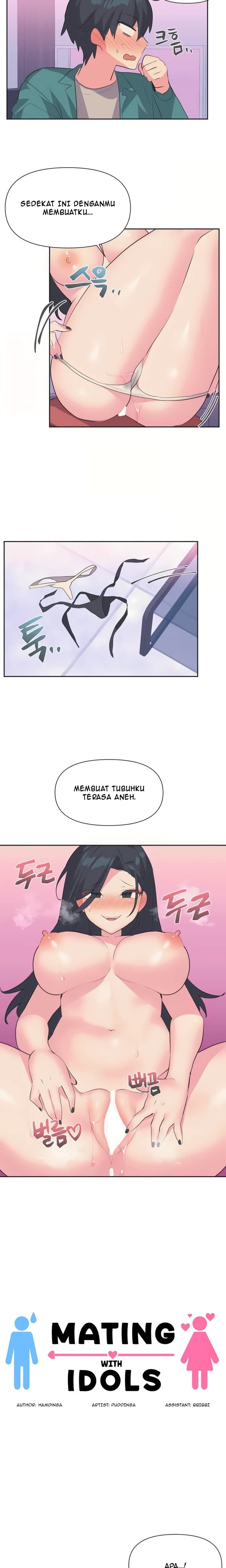 Idol&#8217;s Mating - Chapter 04 4