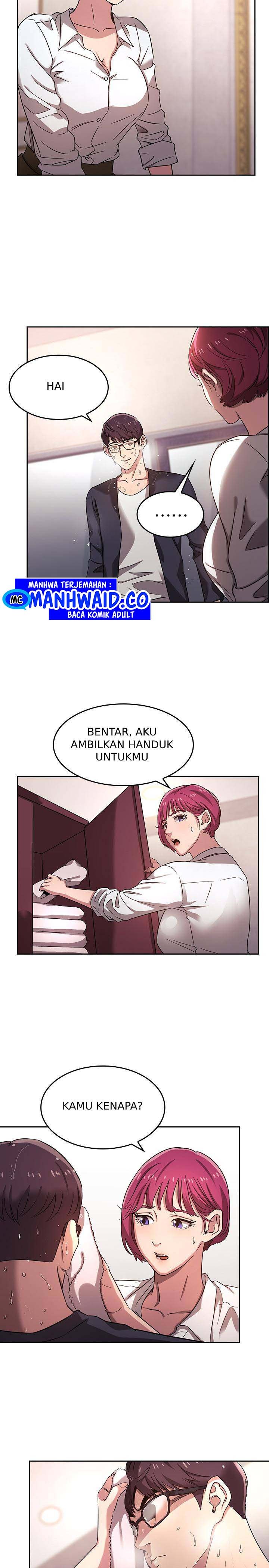 Mother Hunting - Chapter 04 16