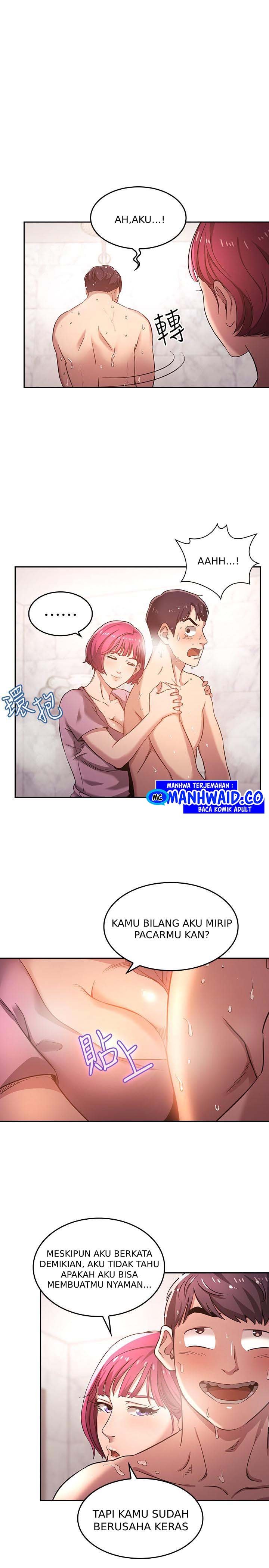 Mother Hunting - Chapter 04 23