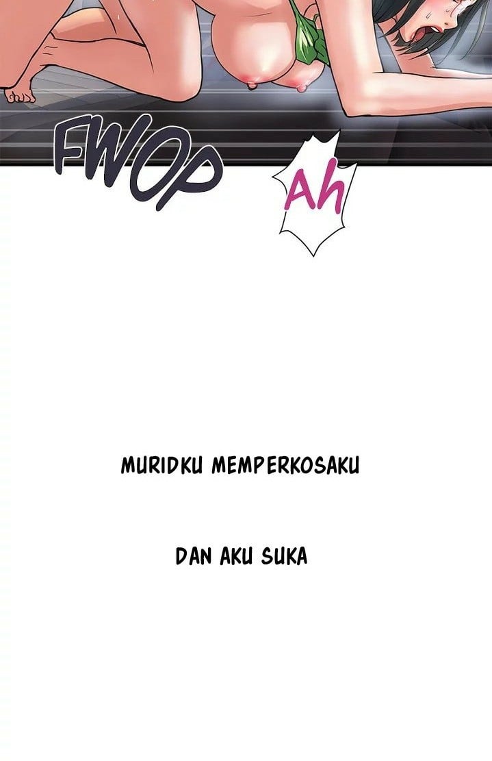 Pheromone - Chapter 23 57