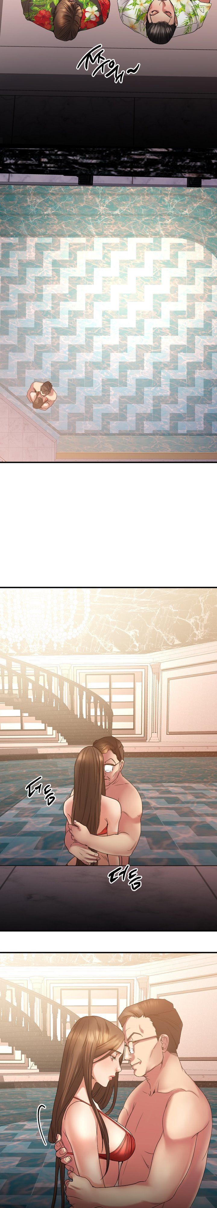Food Chain (Smoke Joker) - Chapter 23 26