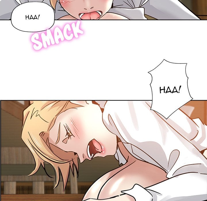 The Unexpected Guest - Chapter 23 45