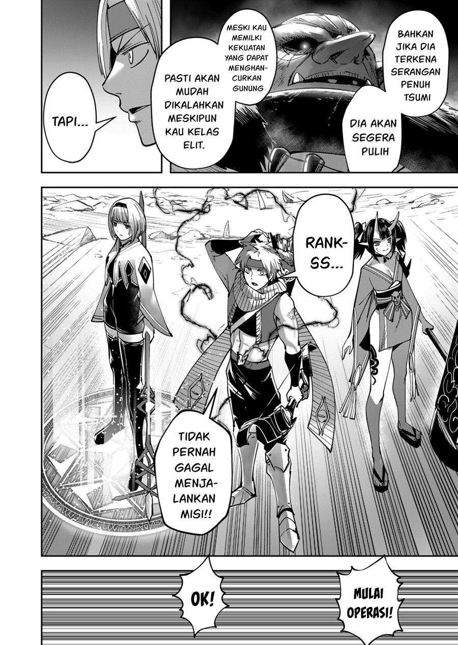 Kichiku Eiyuu - Chapter 23 11