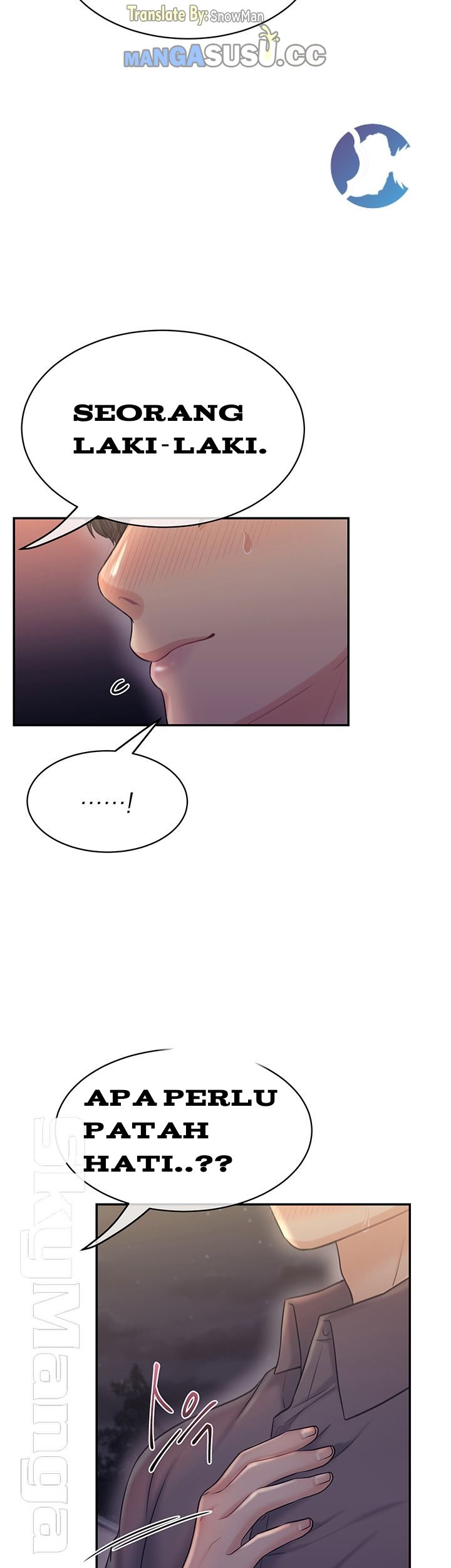 Public Bathhouse - Chapter 23 26