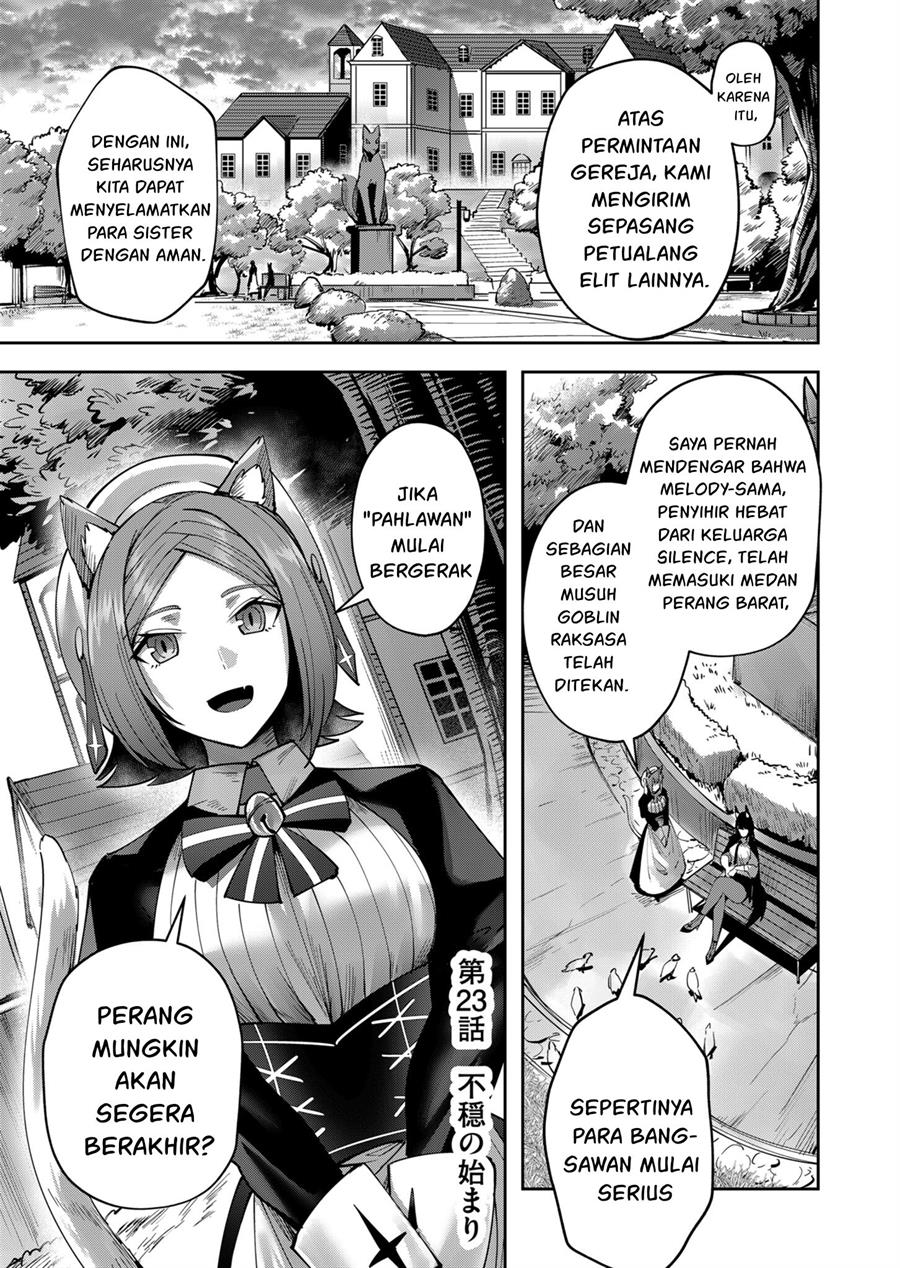 Kichiku Eiyuu - Chapter 23 2