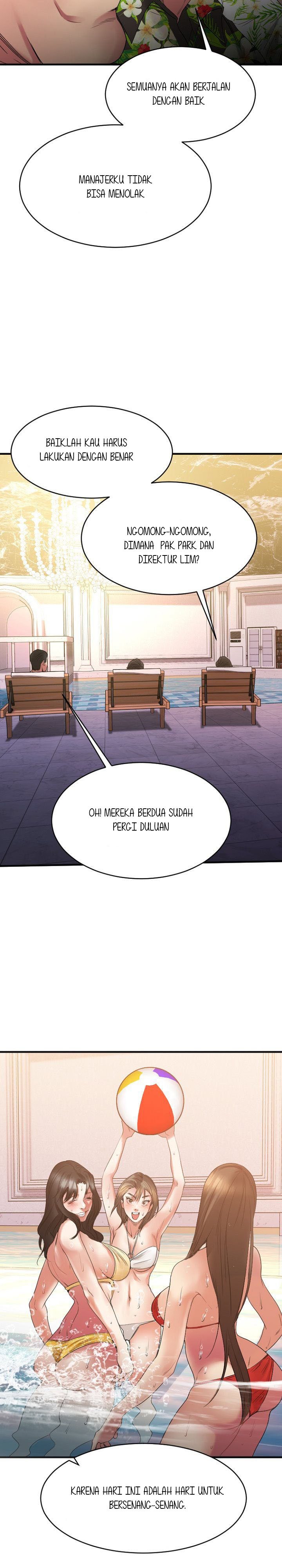 Food Chain (Smoke Joker) - Chapter 23 6