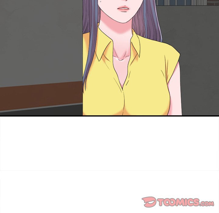 Rookie guy - Chapter 23 36 Rookie guy - Chapter 23 36