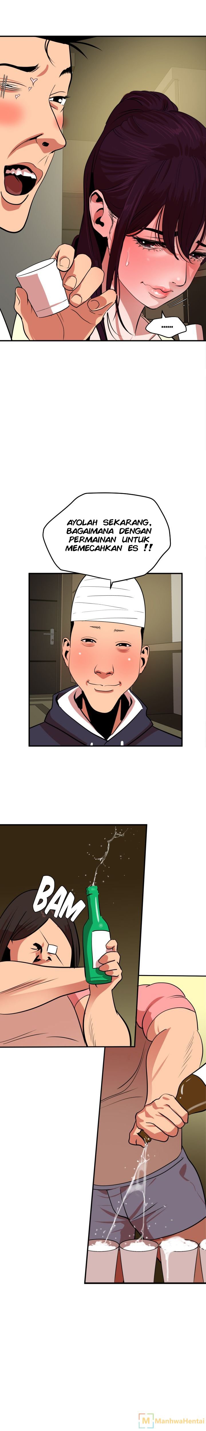 Lightning Rod - Chapter 23 16