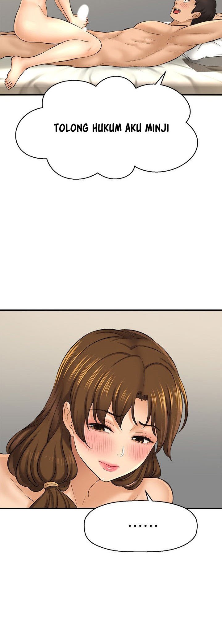 I Want to Know Her - Chapter 23 50
