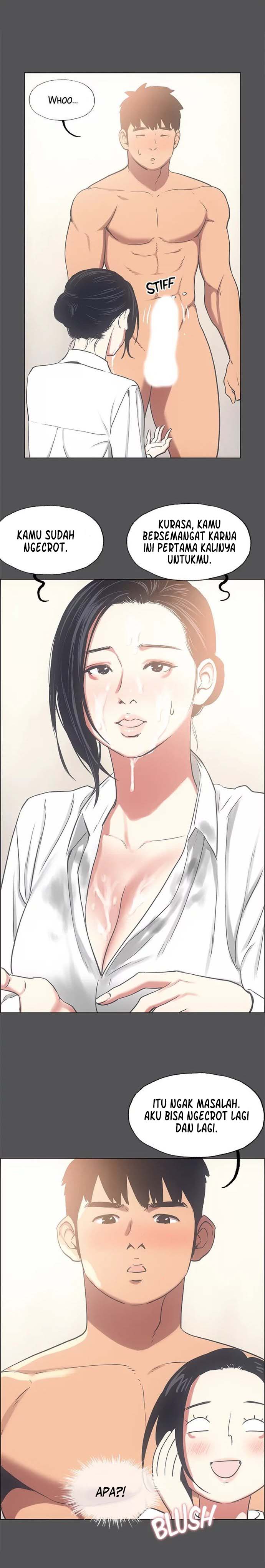 Summer Vacation - Chapter 23 16