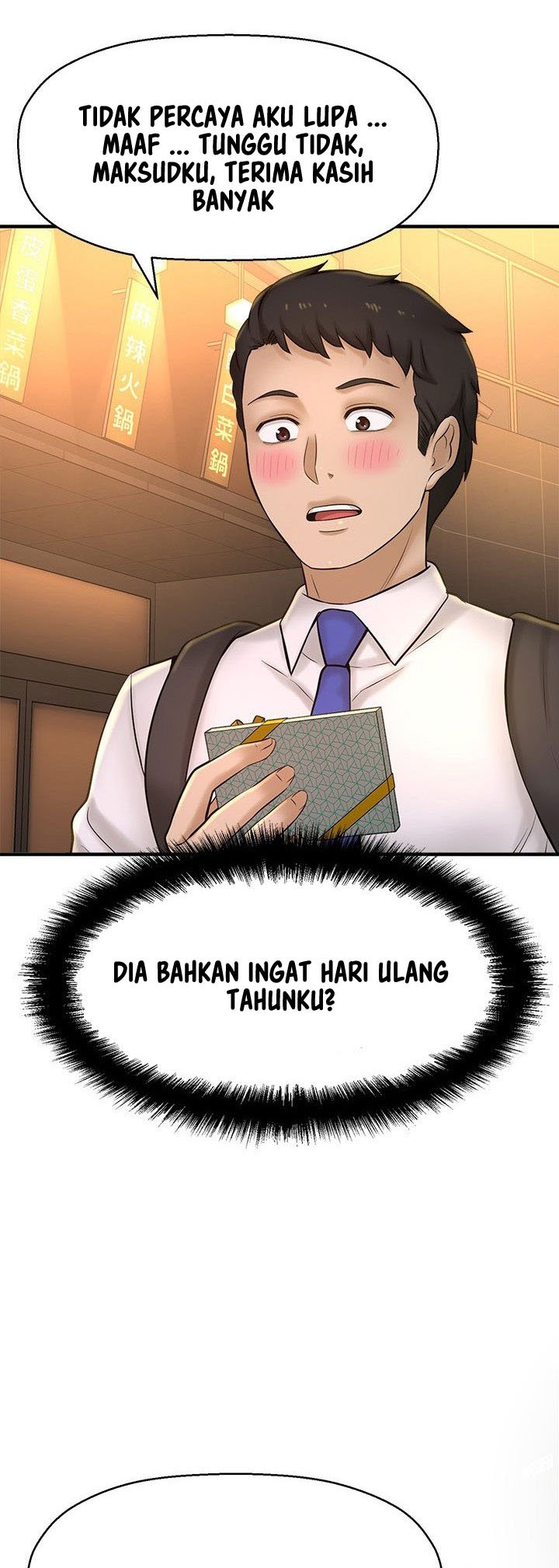 I Want to Know Her - Chapter 23 9