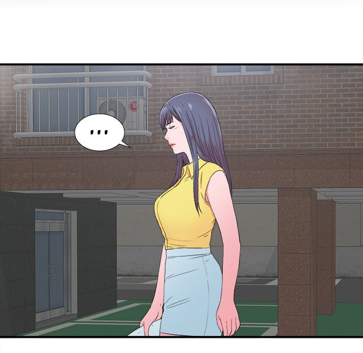 Rookie guy - Chapter 23 65 Rookie guy - Chapter 23 65