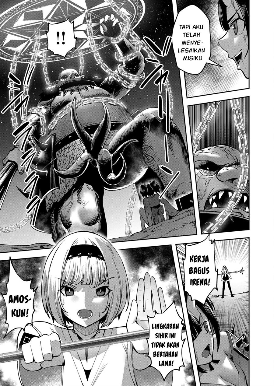 Kichiku Eiyuu - Chapter 23 14