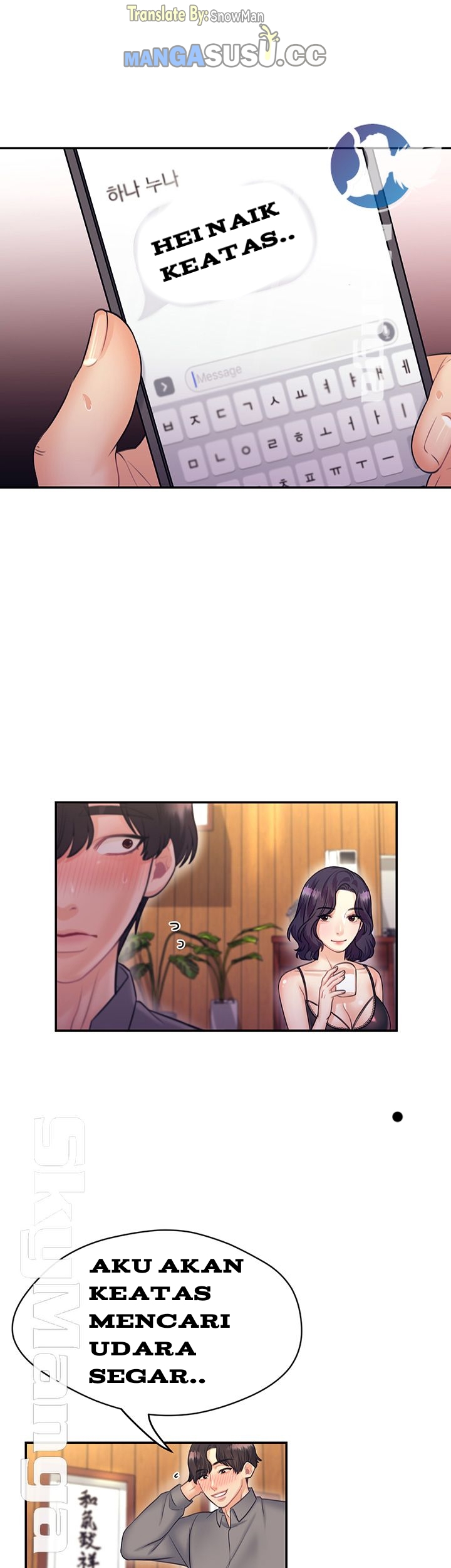 Public Bathhouse - Chapter 23 15