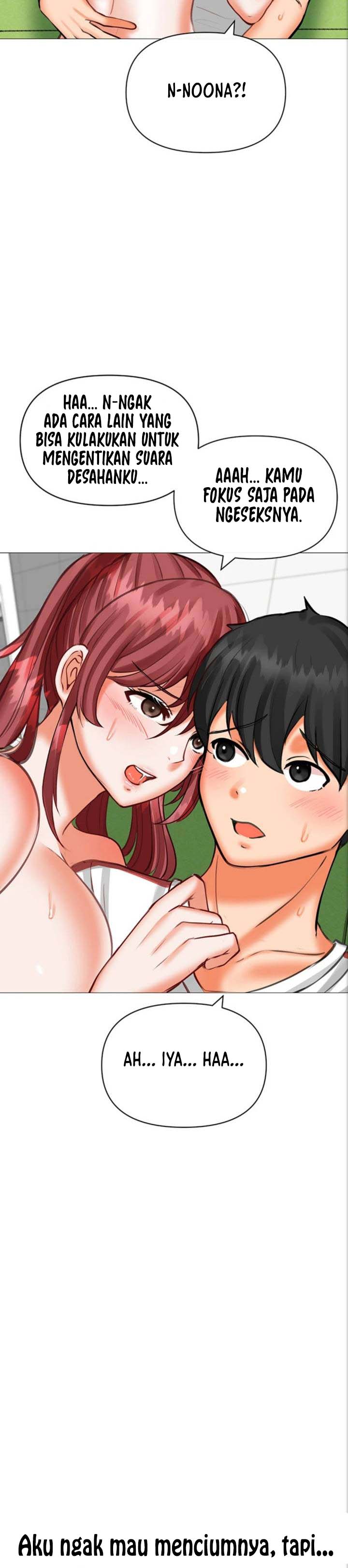 Troublesome Sister - Chapter 23 11