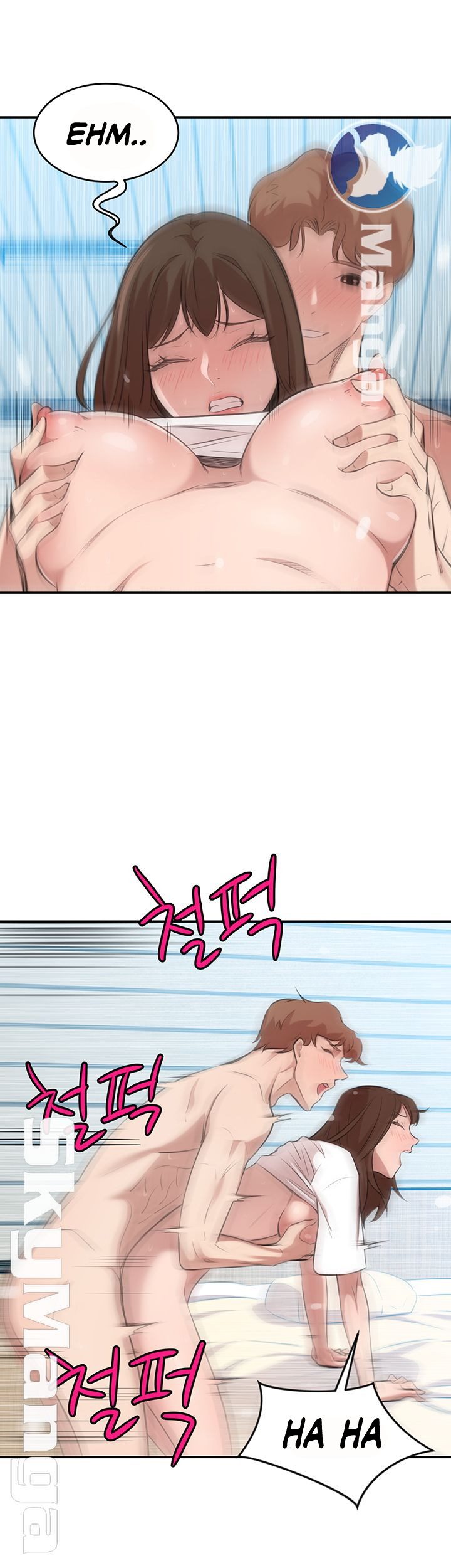 Puberty - Chapter 23 47