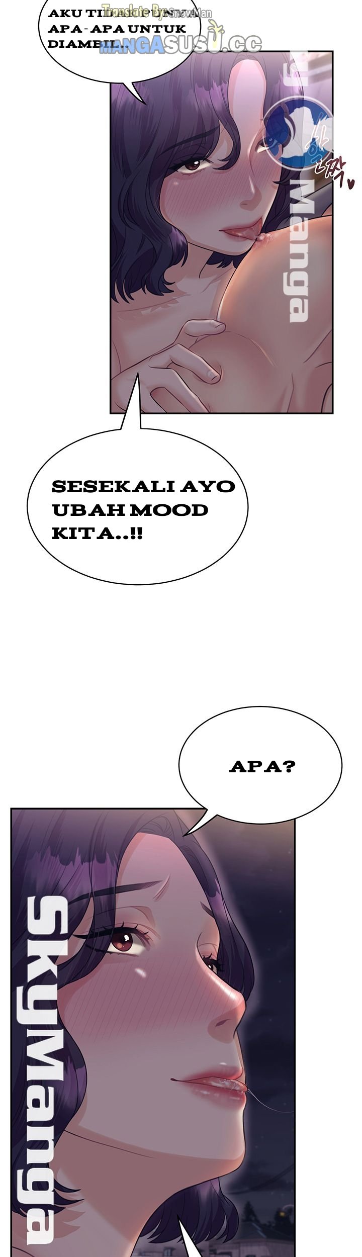 Public Bathhouse - Chapter 23 29