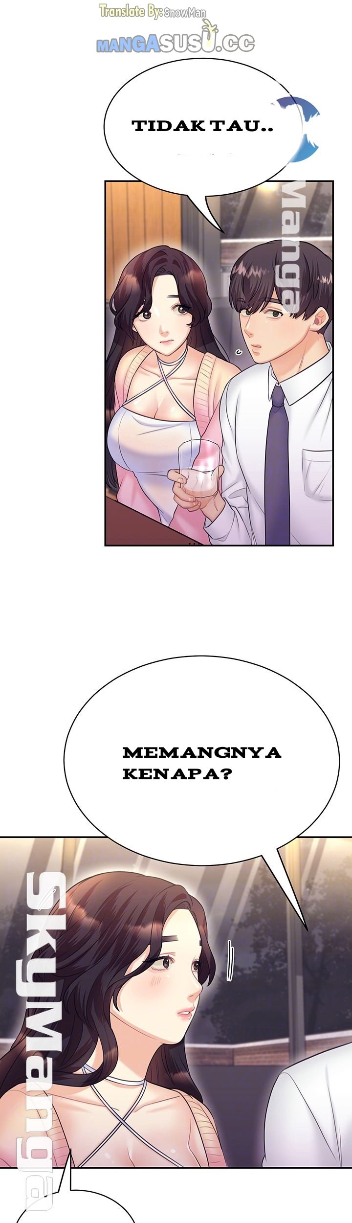 Public Bathhouse - Chapter 23 9