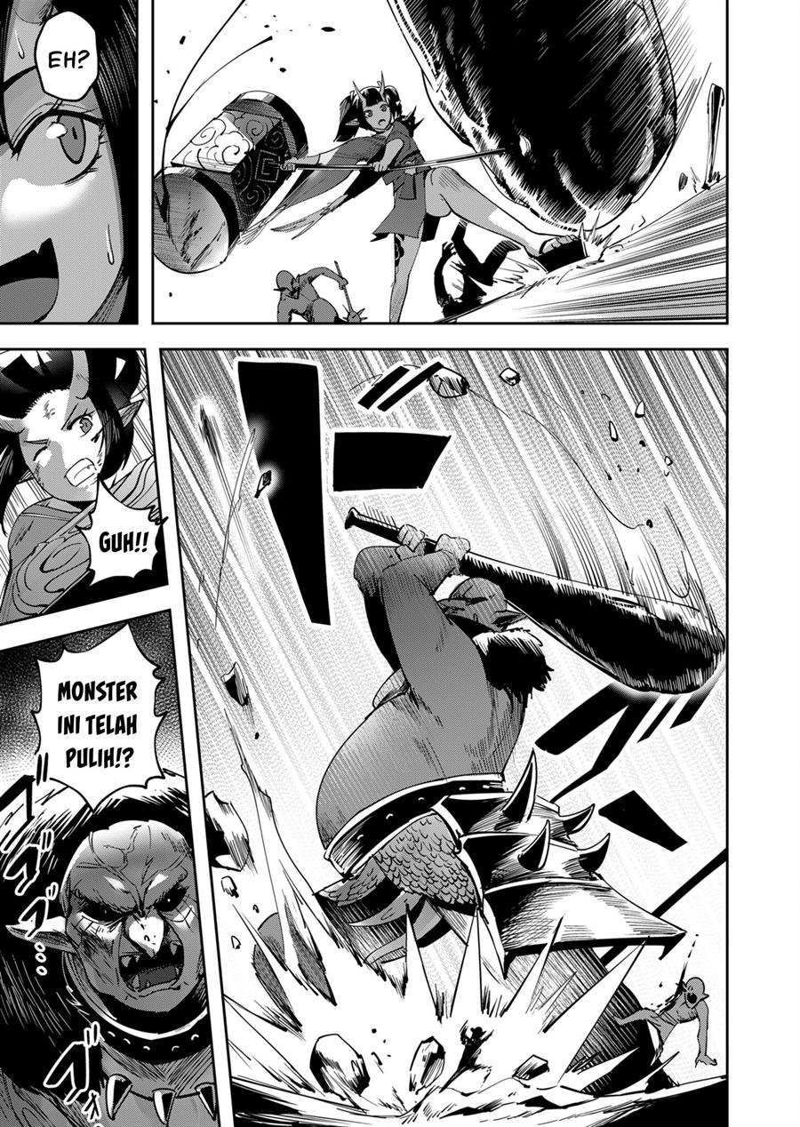Kichiku Eiyuu - Chapter 23 8