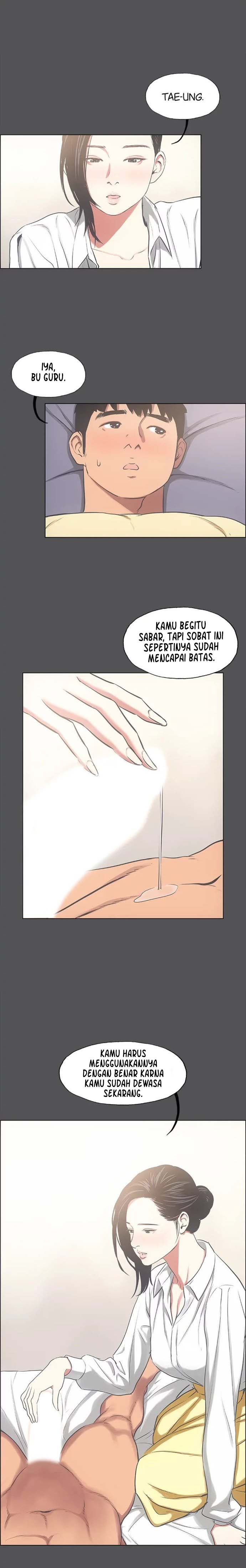 Summer Vacation - Chapter 23 3