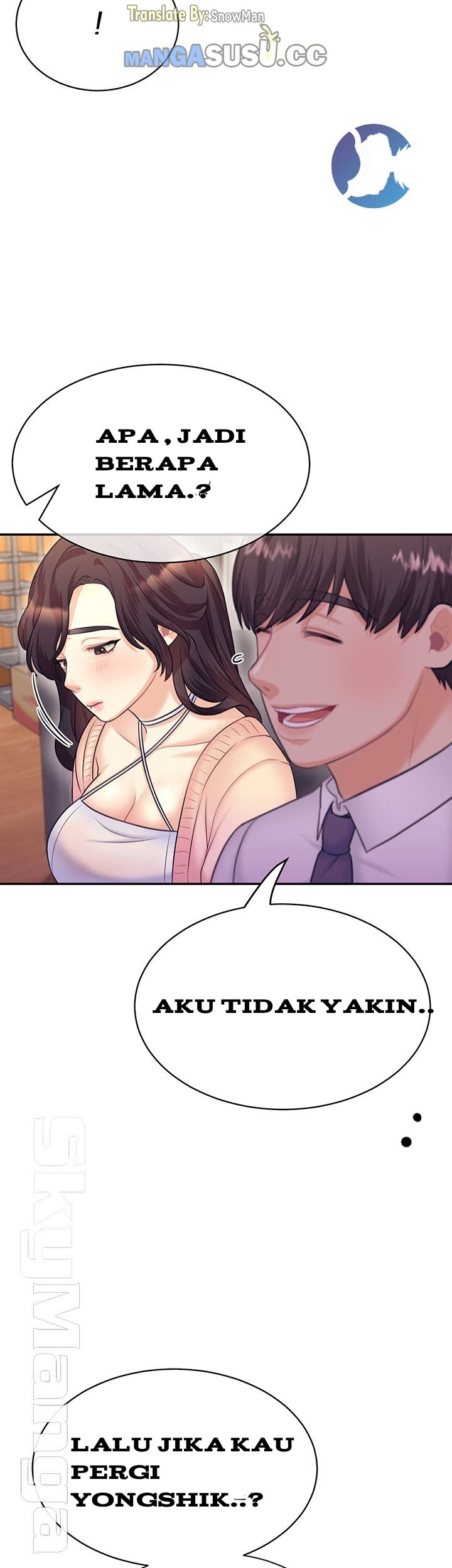 Public Bathhouse - Chapter 23 10