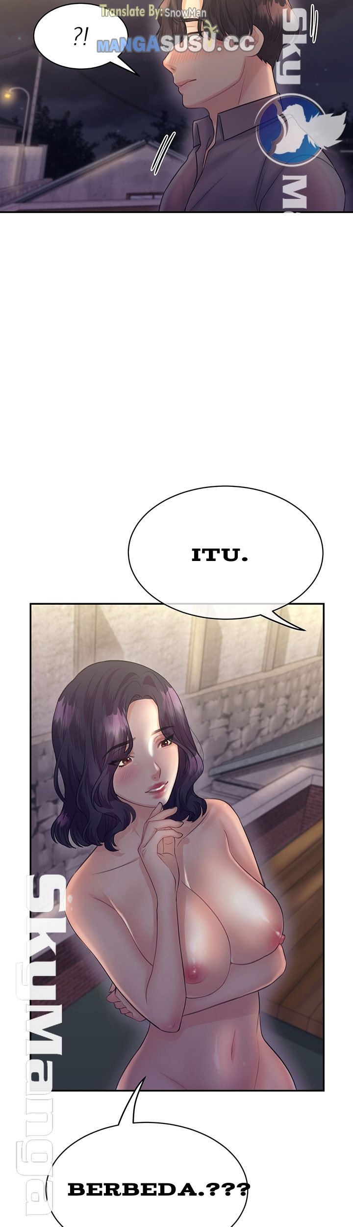 Public Bathhouse - Chapter 23 25