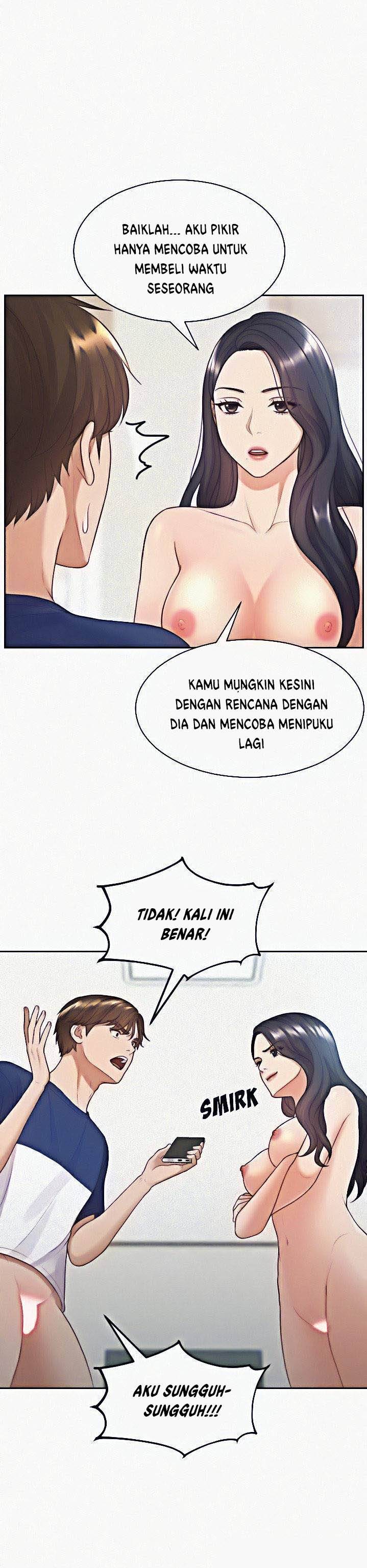 Her Situation - Chapter 23 11