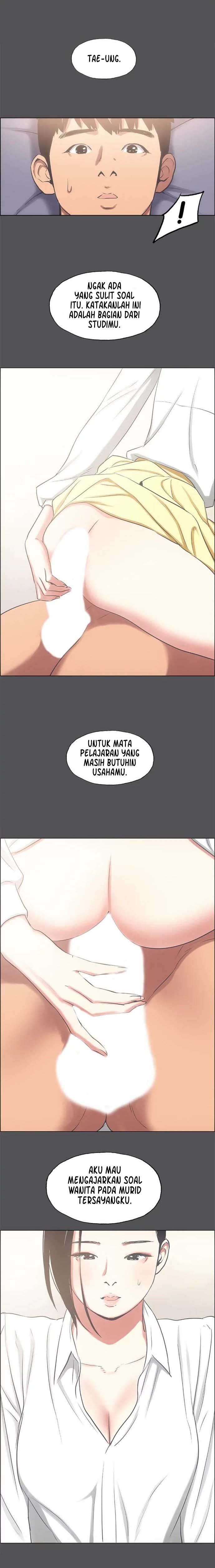 Summer Vacation - Chapter 23 5