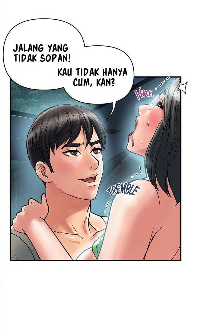 Pheromone - Chapter 23 99