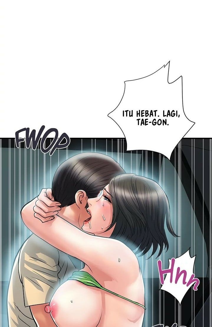 Pheromone - Chapter 23 12