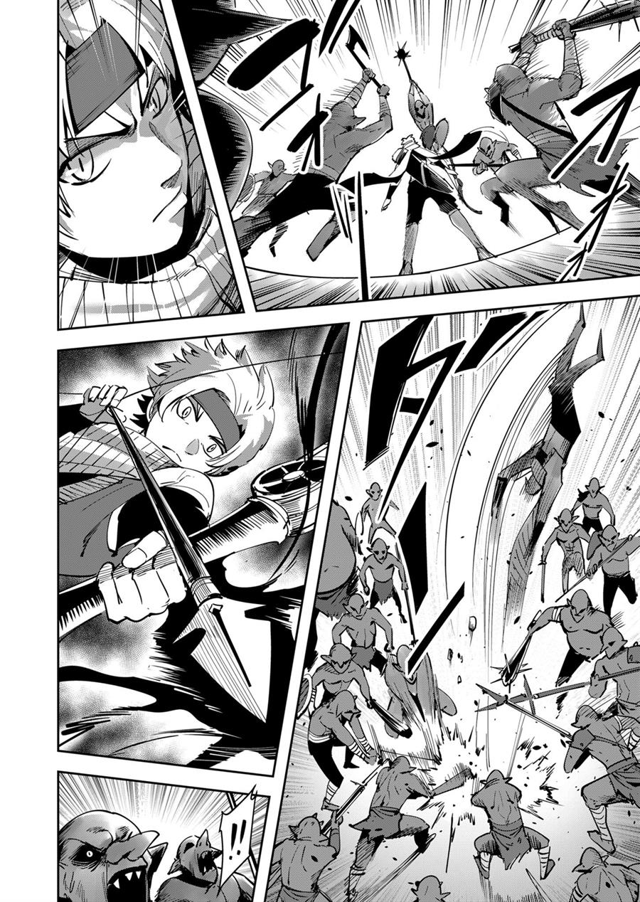 Kichiku Eiyuu - Chapter 23 5