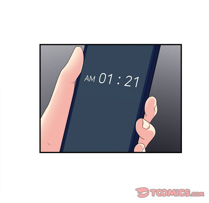 Rookie guy - Chapter 23 16 Rookie guy - Chapter 23 16