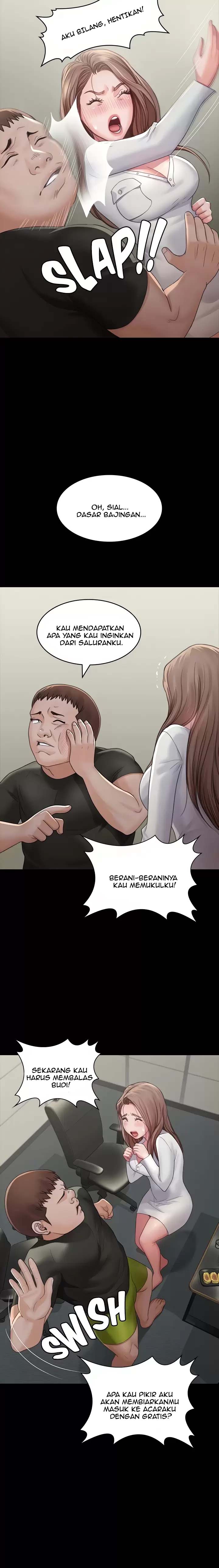 Naughty Girl - Chapter 23 13
