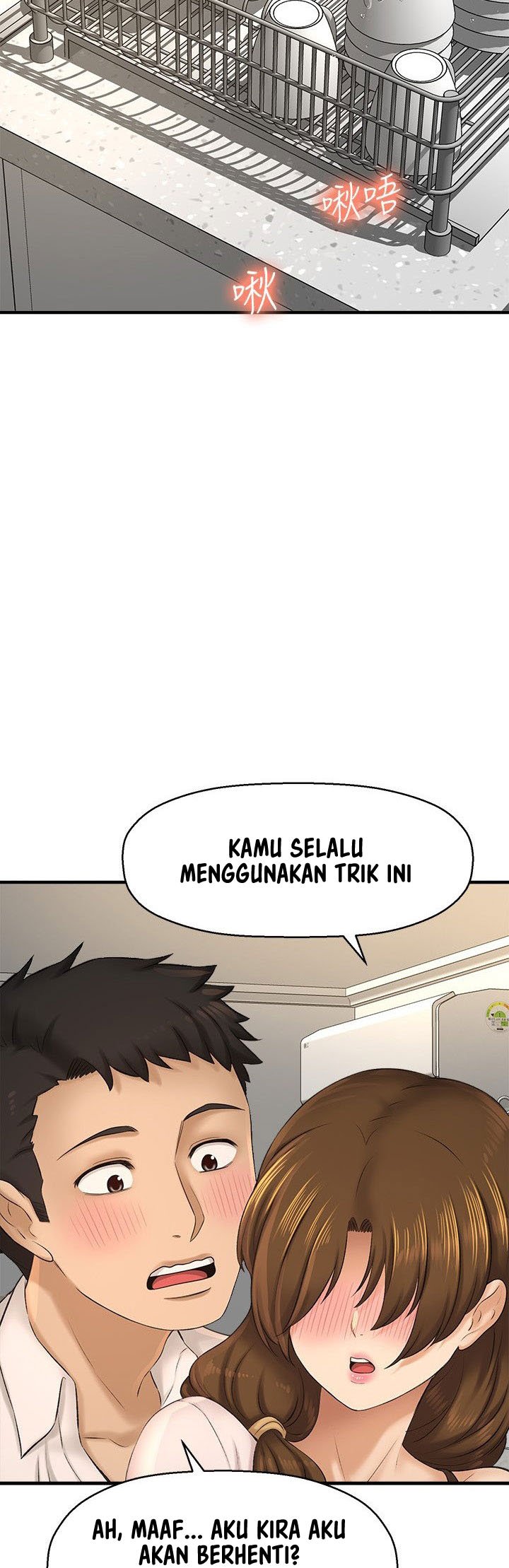 I Want to Know Her - Chapter 23 29
