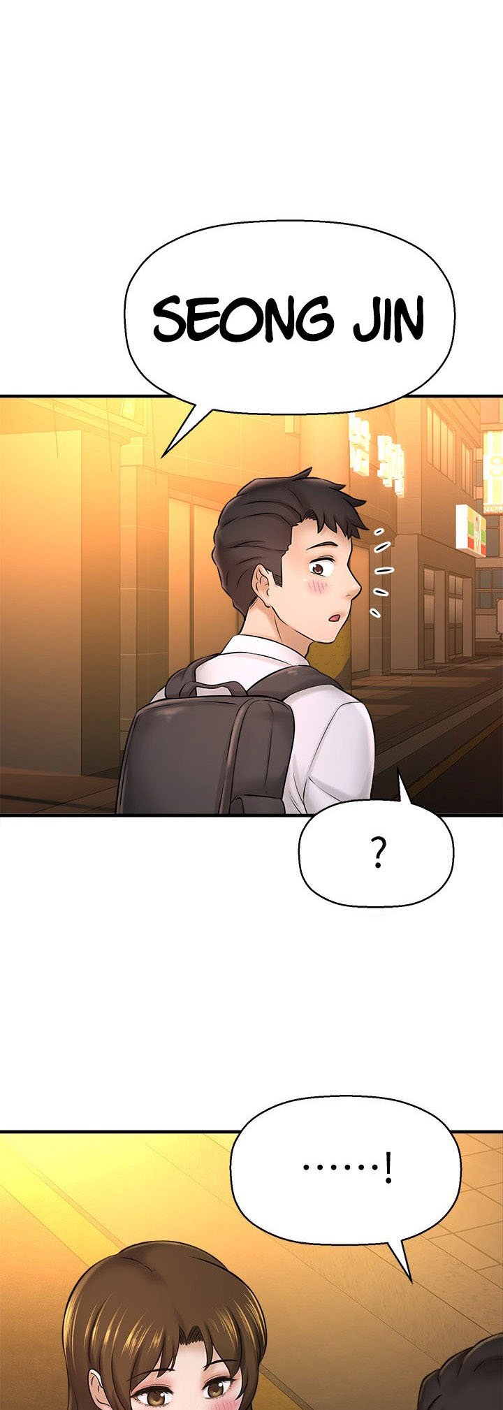 I Want to Know Her - Chapter 23 5