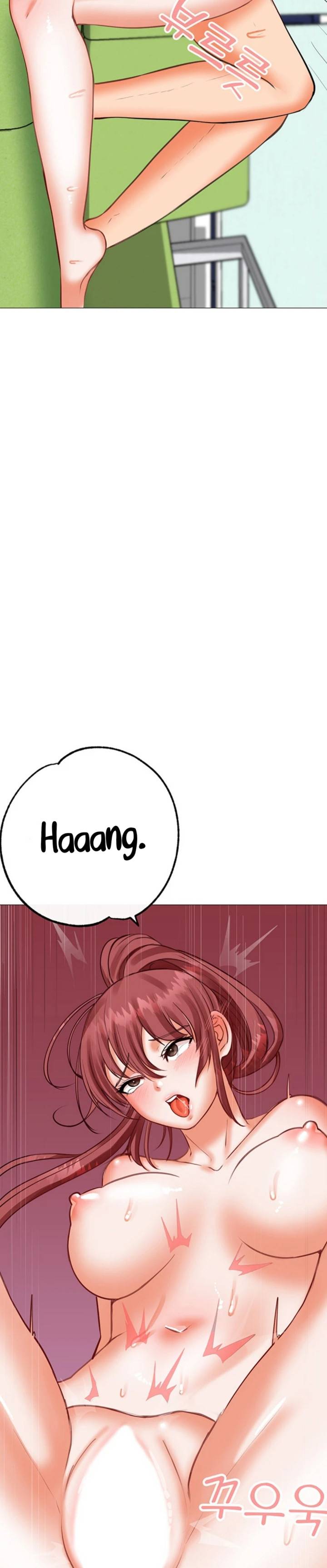 Troublesome Sister - Chapter 23 14